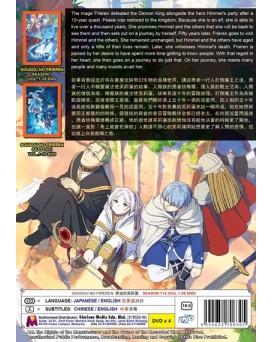 ENG DUB * SOUSOU NO FRIEREN SEASON 1+2 (VOL.1-38 END)